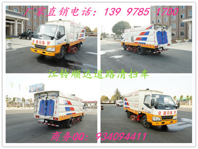 海口市道路清扫车|国五,高速公路使用扫路车